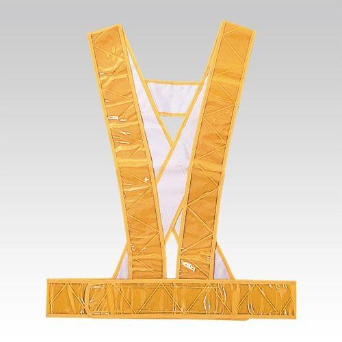 大中産業 安全ベスト TY-70