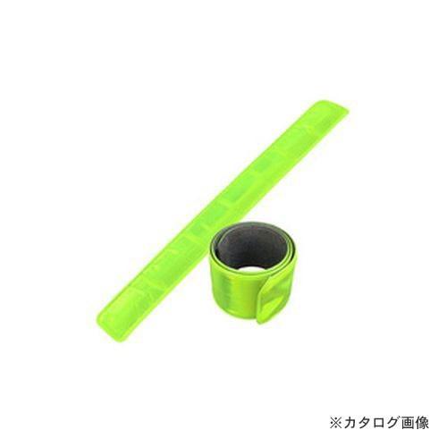 大中産業 ベルスター ワンタッチ反射 YB-300