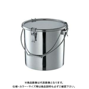 (送料別途)(直送品)オオモリ 密閉タンク(ツル付タイプ・シリコンパッキン付) 20L 300φ×300 OM1010-18｜plus1tools