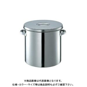 (送料別途)(直送品)オオモリ フタ付タンク(ストック蓋付) 20L 300φ×300 OM1024-01｜plus1tools