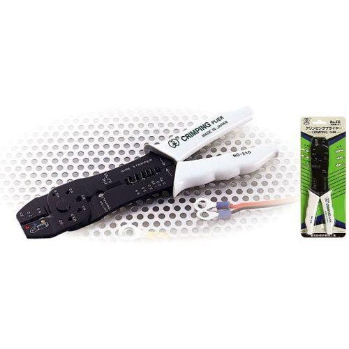 仕入先在庫限り (おすすめ)大西工業 No.210 クリンピングプライヤー