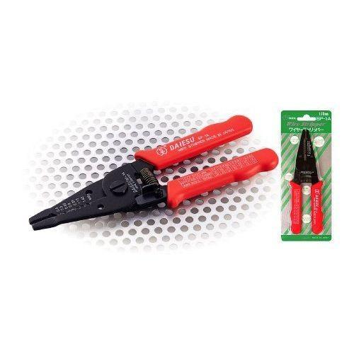 大西工業 No.SP-1A ワイヤーストリッパー