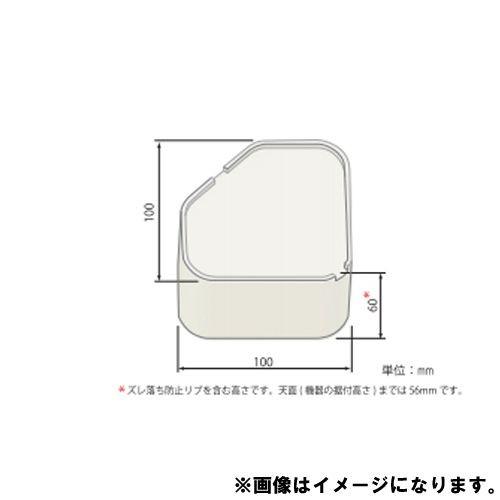 (おすすめ)ワンプラス 洗濯機用防振かさ上げ台 ふんばるマン 1セット (4個入) OP-SG600