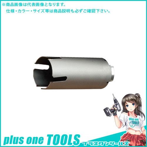 デンサン DENSAN ワンタッチサイディングウッドコア（ボディ) φ75mm OSWB-75N