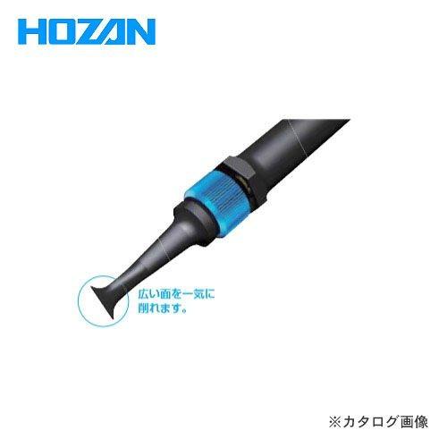 ホーザン HOZAN ESDチッププローブ P-513-S