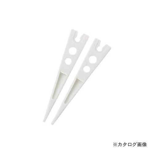 ホーザン HOZAN 交換用 プラチップ P-640P-1