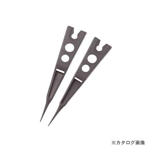 ホーザン HOZAN 交換用 ESDチップ P-641S-1