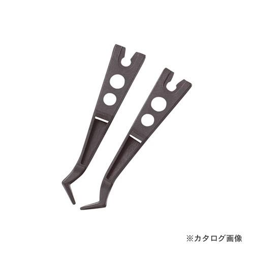 ホーザン HOZAN 交換用 ESDチップ P-642S-1