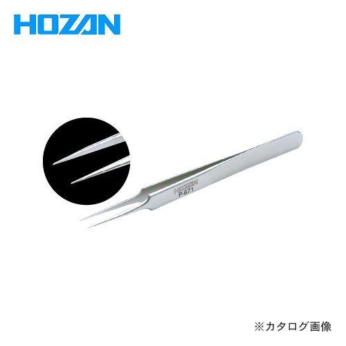 ホーザン HOZAN ピンセット P-671