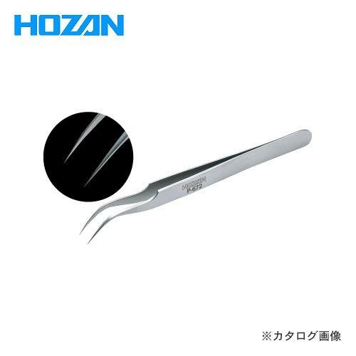 ホーザン HOZAN ピンセット P-672
