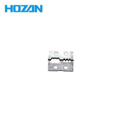 ホーザン HOZAN 替刃 P-929-1