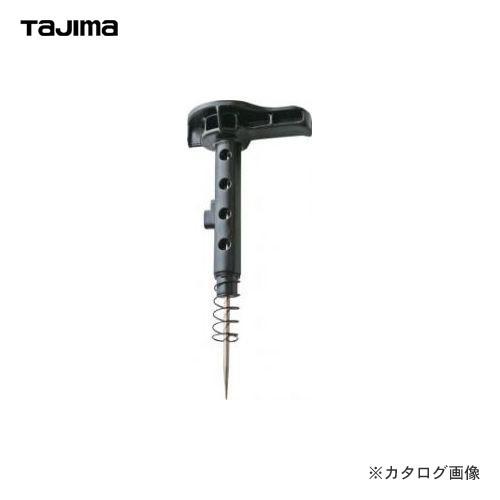 タジマツール Tajima パーフェクトキャッチ手打ち針 P-HS