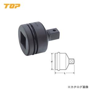 トップ工業 TOP 3/4”インパクト用ソケットアダプター(差込角19.0mm) PAD-64｜plus1tools