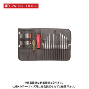 PBスイスツールズ 8515 オールラウンダー差替式ドライバーセット(パックなし)｜plus1tools