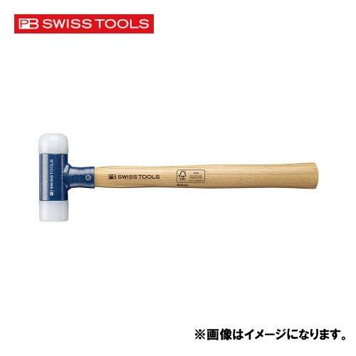PBスイスツールズ 無反動ハンマー27mm 300-2