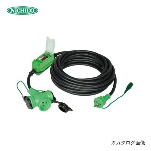 日動工業 防雨ポッキン延長ブレーカ 10m 過負荷/漏電保護兼用 PBW-EK10-T