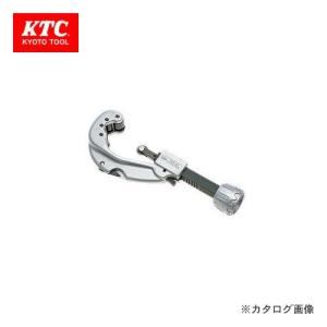 KTC チューブカッタ PC2-66｜plus1tools