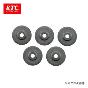 KTC チューブカッタ替刃(塩ビ管・被覆管用) PC2665C｜plus1tools