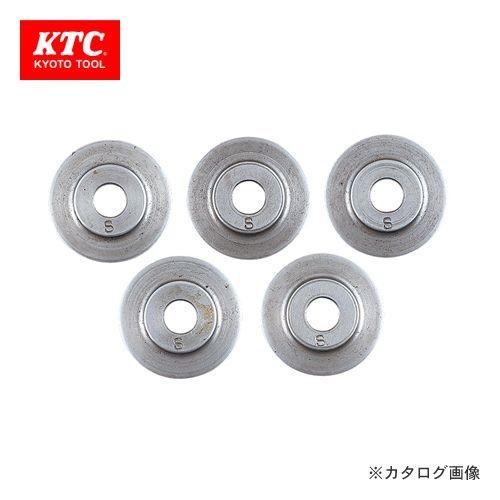 KTC チューブカッタ替刃(ステンレス鋼管用) PCK305S