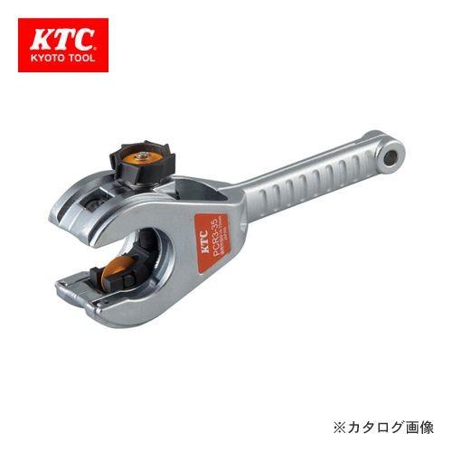 KTC ラチェットパイプカッタ 15.88〜35mm用 PCR3-35