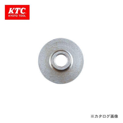 KTC ミニラチェットチューブカッタ替刃 PCRK-CM
