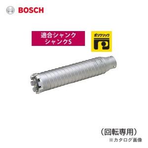 ボッシュ BOSCH ダイヤモンドコア (カッター単品) 35mmφ PDI-035C｜plus1tools