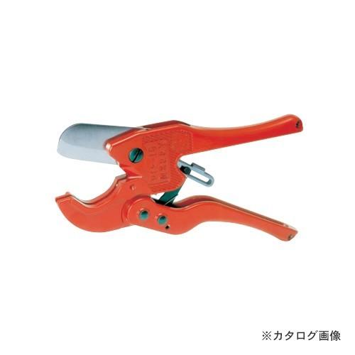 メリー MERRY エンビパイプカッタ（刃付） PIP19