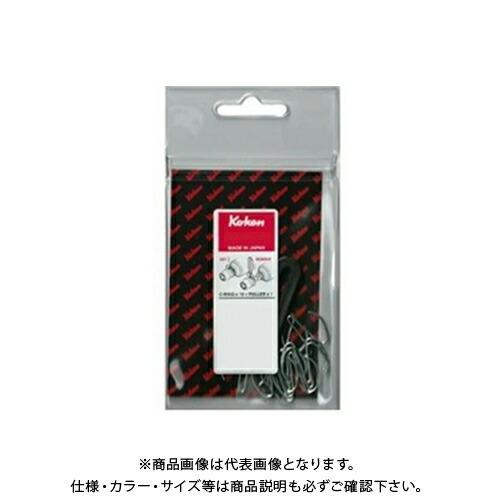 コーケン ko-ken Cリング 1/2"(12.7mm)SQ.8mm〜14mm用セット 小 10ヶ...