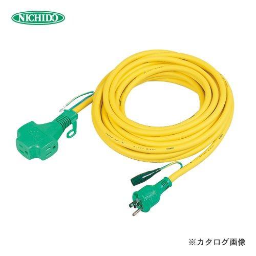 (おすすめ)日動工業 トリプルポッキン アース付 極太ソフト電線延長コード20m 黄色 PPT-20...