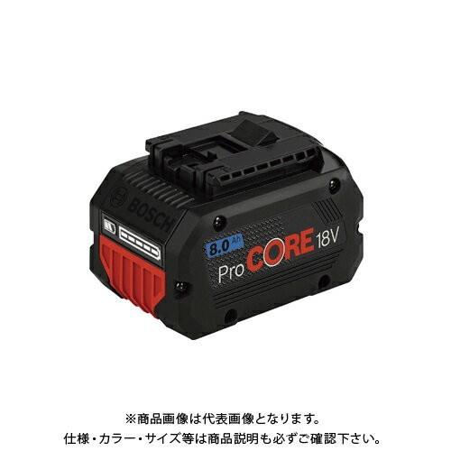 ボッシュ BOSCH Li-ionバッテリー ProCORE18V8.0