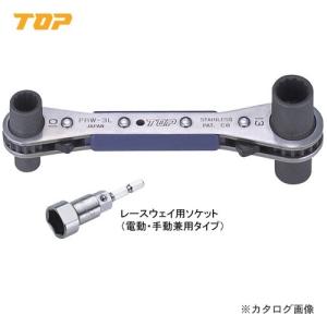 JEFCOM（ジェフコム） DR-450N ドラマワール【取寄商品】 : 資材まー