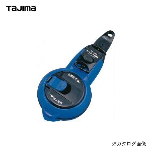 タジマツール Tajima パーフェクト 墨つぼライト手巻き PS-LIGHTMK-B