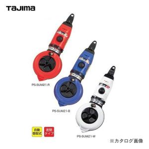 タジマツール Tajima パーフェクト墨つぼ21 赤 PS-SUM21-R｜plus1tools