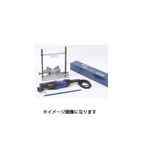 MCC 松阪鉄工所 スライドバイス355セット PS200用 PS355SET