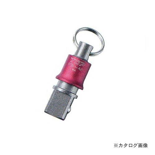 トップ工業 TOP 携帯用インパクトソケットホルダー (12.7mm) レッド PSH-4R