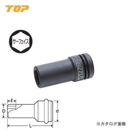 トップ工業 TOP 1/2”インパクト用ディープソケット(差込角12.7mm) PT-427L