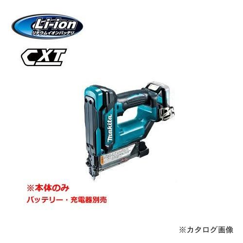 マキタ Makita 10.8Ｖ 充電式ピンタッカ 本体のみ(バッテリ・充電器別売) PT354DZ...