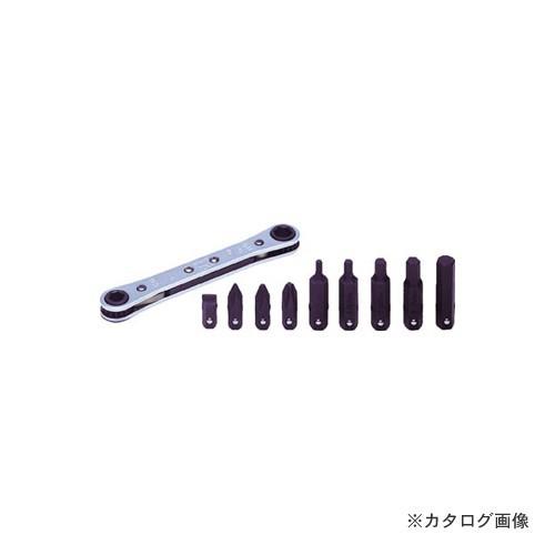 コーケン ko-ken R810B 10ヶ組 101P・101S・128Hビットメタルケースセット