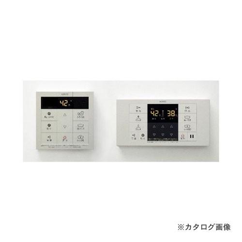 ノーリツ ガス給湯リモコン エコジョーズ スタンダードマルチセット RC-B001