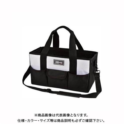 リングスター RD-435ホワイト (スリーディーバッグ)