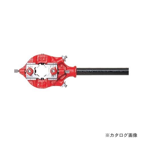 レッキス工業 REX 2R3 パイプねじ切器 ベビーリード型 1102R3