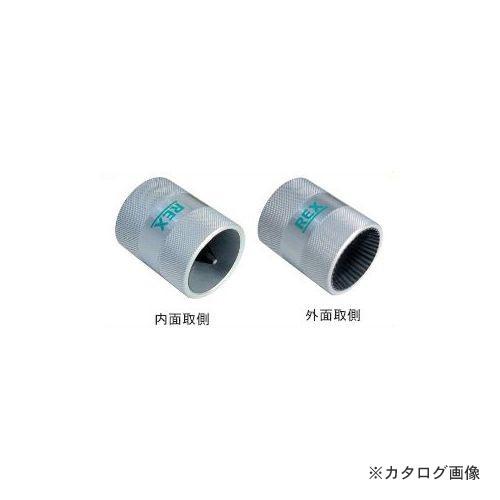 レッキス工業 REX マルチリーマ 382250