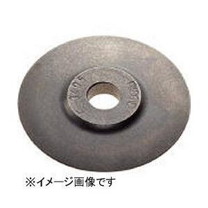 34695 RIDGID アルミ被覆銅管用パイプカッター替刃 リジッド E-3495