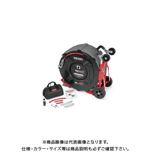 (運賃見積り)(直送品)リジッド RIDGID フレックスシャフト K9-306 JP 100V 6...