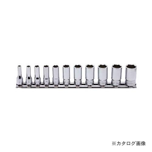 コーケン ko-ken 6.35mm 6角セミディープソケット 11ヶ組 RS2300X/11