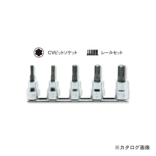 コーケン ko-ken  3/8"(9.5mm) RS3027/5-L50 5ヶ組CVビットソケット...