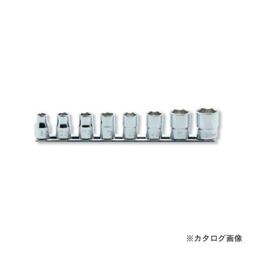 コーケン ko-ken RS3400M/8 3/8"(9.5mm) 6角ソケットセット 8ヶ組
