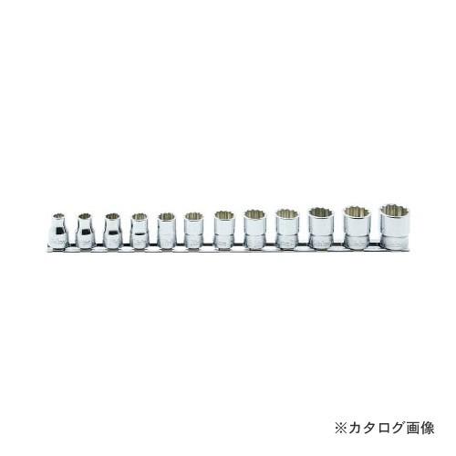 コーケン ko-ken RS3405M/12 3/8"(9.5mm) 12角ソケットセット 12ヶ組
