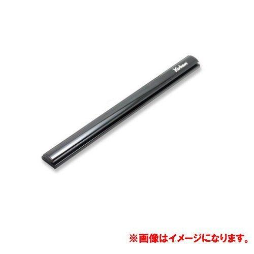 コーケン Ko-ken Z-EAL レール単品 300mm RSAL-300