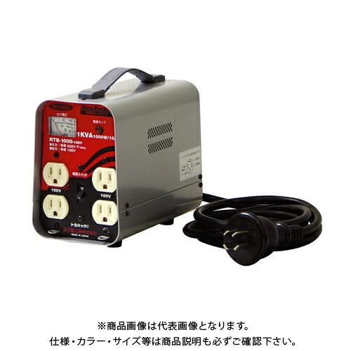 日動工業 降圧専用トランス トラパック リングトランス 1KVA RTB-100D-100V